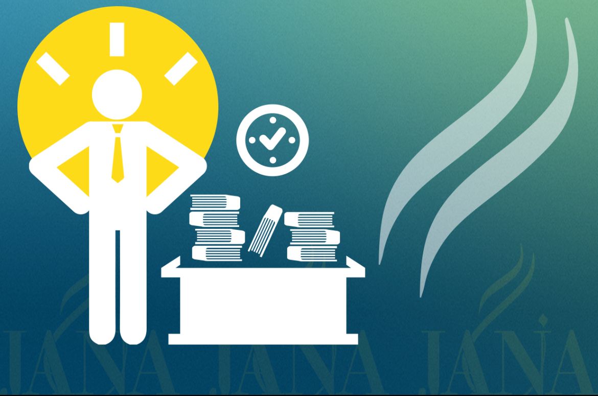 ادارة وتنظيم الفعاليات 